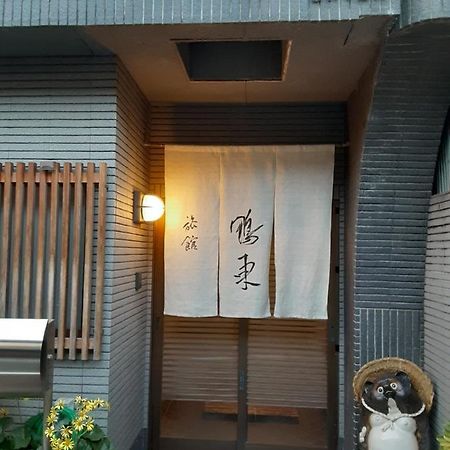 Ohto Ryokan Kyoto Luaran gambar